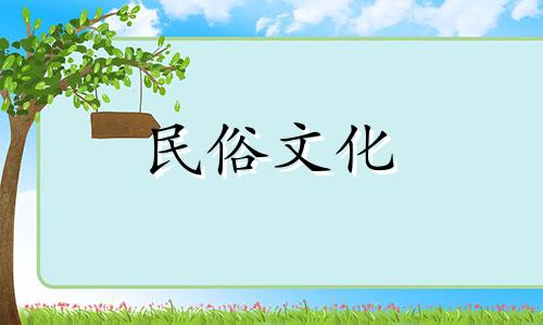 如何进行生辰八字的计算与分析 探索如何确定自己的出生时辰八字，以及如何对自身的生辰八字进行测算