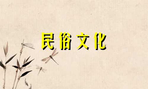 请道长清谷以八字算命法详细解读 恳请相师清谷道长针对八字进行逐一分析