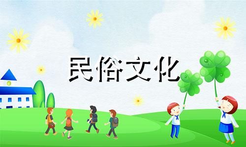 占卜师告诉我，我的生辰八字显示我的婚姻运不佳 ‘女人破婚’是指什么含义？。