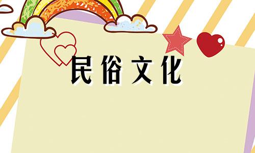 离婚的原因，据算命师所言，是因为双方的生辰八字不匹配。所谓八字不合，指的是根据中国传统占星术，即