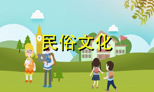 如何根据生辰八字进行命理计算 如何计算自己的生辰八字？