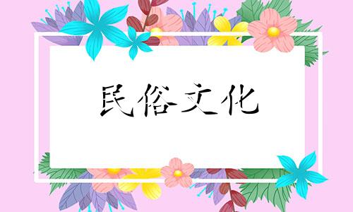 风水中铜制摆饰的忌讳与注意事项 铜钱装饰品在风水中的效用及布置技巧