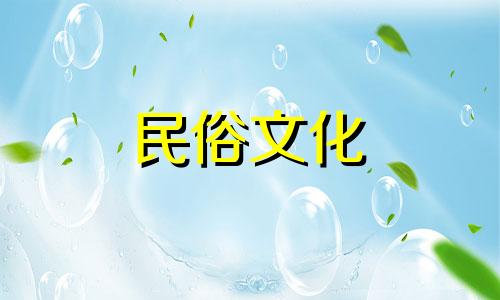 在线免费生辰八字起名服务：女孩名字热门推荐与全面指南