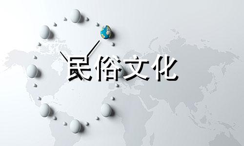 在风水学中，关于熊的禁忌含义是什么？家中可以摆放毛绒玩具狗和大熊吗？