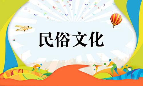 视频教程：解析祖坟风水禁忌，必看之盆地风水避忌图解