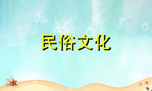 图解卫生间蹲式厕所的风水忌讳 关于厕所位置的风水讲究及应避免的事项