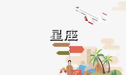 专为十二星座定制的高跟鞋：每个星座的理想之选