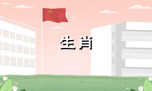 请问司马光的生肖是哪一种？ 提示：与司马光打破水缸的故事相关