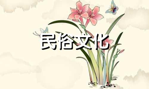 风水是中国传统文化中的一个重要组成部分，它涉及空间布局和环境优化的理念。在设计小型庭院时，很多业主会考虑风水因素，以