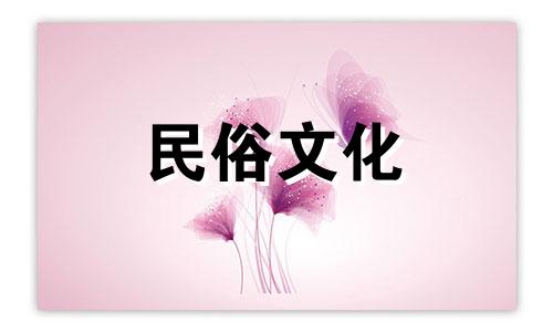 生辰八字预测命运的准确性如何？