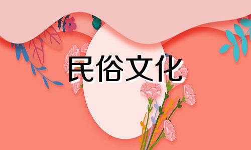 下载明朝村落风水禁忌书籍 包含风水书籍排行榜前十名