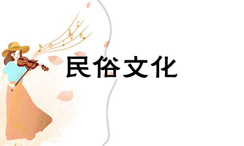 于谦，这位明朝的杰出人物，他的生肖属相是什么？扩展资料：于谦 1398年