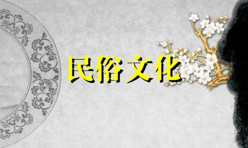 为何基于生辰八字的占卜无法精确预测未来?