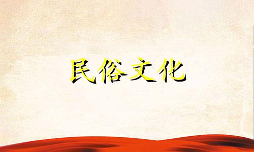当代最杰出的八字命理学著作 研究八字应阅读哪些书籍