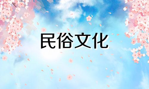 寻找兴化地区擅长八字命理的算命专家 诚邀精通此道的师傅，感激不尽。