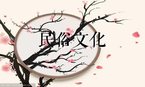 盲派四柱八字详解宝典：透视命运富贵等级，当代盲派八字精粹