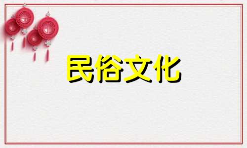 家庭装饰中的吉祥物摆放风水注意事项图解 了解客厅常见风水饰品的放置忌讳，检查你的家是否摆设得当