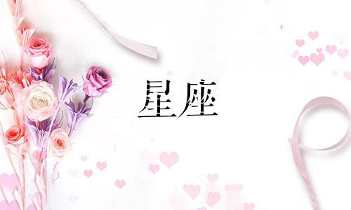 成年后的十二星座脸型解析 每个星座的面庞各有特色,白羊座的可爱无人能敌,水瓶座的美丽令人