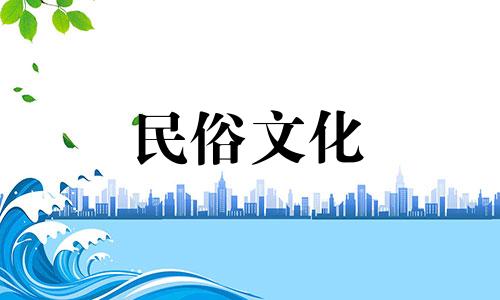视频教程：全面解析家庭风水禁忌图示 如何审视家中的风水布局
