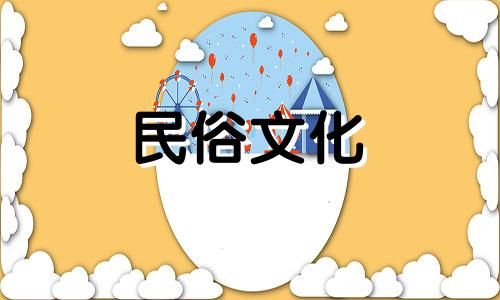 生辰八字算命的准确度和可信度 是否真的如此精确可信