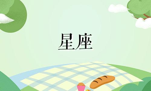 十二星座对应的电影怪兽是哪些？ 例如，水瓶座是否对应哥斯拉？