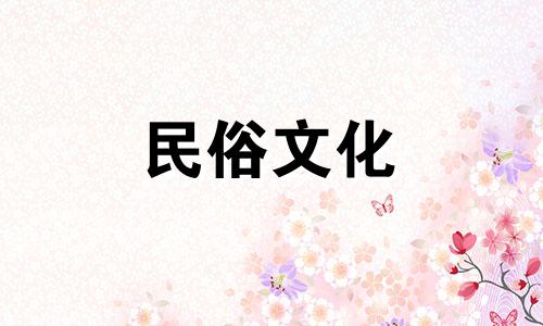 八字算命师所使用的软件 易于使用的免费排盘软件