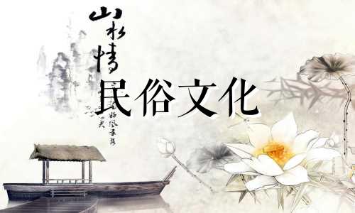 关于卧室窗户的风水注意事项，特别是对于位于转角的大窗户，以下是一些重要的考虑因素：1. 窗户位置：卧室