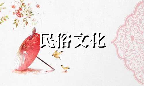 八字合婚算命准确度如何？女性通过八字测算婚姻匹配度是否可信？八字算出的婚姻结果真的靠谱吗？