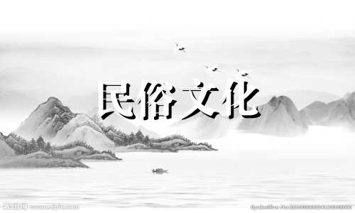 免费生辰八字算命测试及疾病预测 提供免费生辰八字五行查询服务，指导如何根据生辰八字推算五行