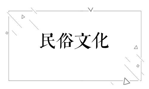 "无论何种生辰八字，命运的好坏并不取决于它们。"或者"不管生辰八字如何，一个人的命运好坏并非