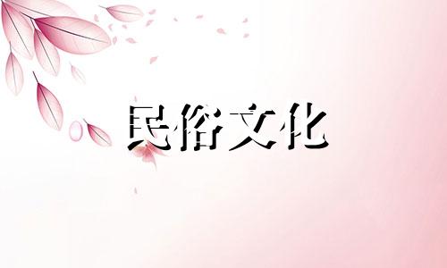 对于八字不佳者的命理分析，算命师显得不耐烦。