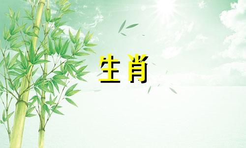 属鸡的人会受到哪个生肖的不利影响 在一生中，属鸡的人容易被哪些人伤害