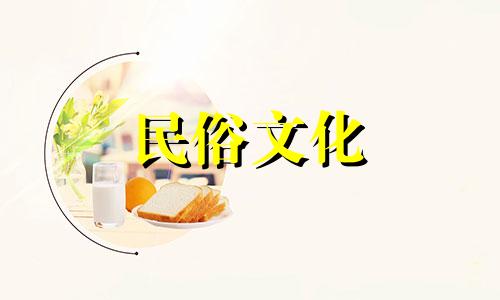 视频解析：高架桥旁住宅的风水忌讳 探究邻近高架桥的房屋是否容易产生不良风水影响