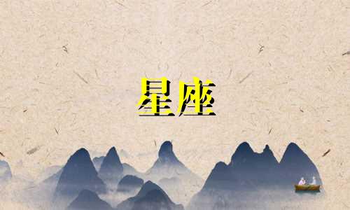 陶白白是一位专门进行星座分析的专家，而陶白白星座分析巨蟹座周运这句话可以改写为：由星座分析