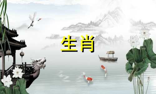 解析女性手相与生肖属相的对应关系 女性手相算命详解