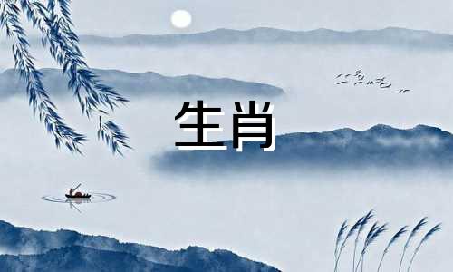 全面指南：生肖虎的属相详解 包括属虎人的出生年份一览，相应年份列表及对应的五行属性