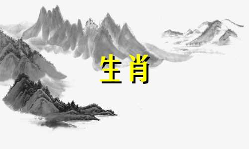 牛年出生的人可以佩戴以牛为生肖的玉质吊坠吗？