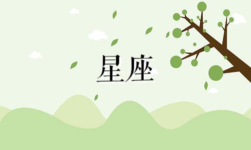 你知道哪些星座配对是剧情中的终极折磨者,即使遭受无尽的痛苦也绝不放手吗?