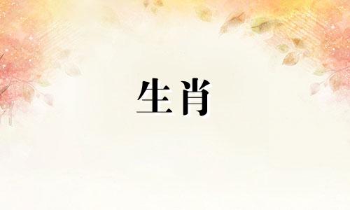 1993年正月初二出生的人属于哪个生肖？