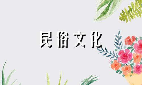 大全解析：客厅挂钟的风水布局及禁忌 包括摆放位置与风水忌讳