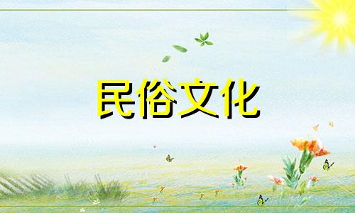 如何独立学习成为八字和风水算命专家