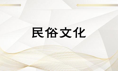 八字算命，又称为四柱预测，是一种传统的中国命理学方法。其具体操作方式如下：1. 收集出生信息