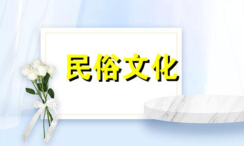 通过生辰八字能否预测一个人的寿命终结?如果已知孙子的生辰八字,是否能够推算出祖父的寿命终结?
