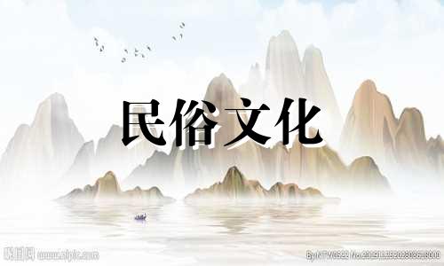 视频解析：家庭区域风水禁忌图示与指南 详解家居布局中的风水忌讳