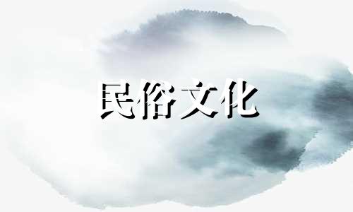 八字算命专家详解全集 通过八字预测一生运势，详细分析个人终身运程