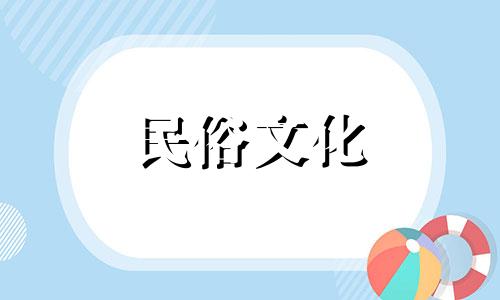 在佛山，若想寻求免费八字算命服务，哪里是理想的去处？