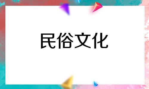 恳请算命专家为我解读命理 诚邀精通命理学的大师，为我分析八字以揭示我的命运走向。