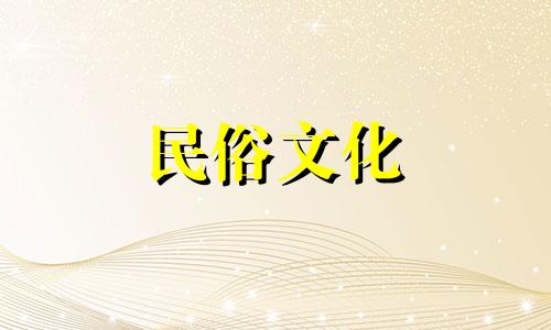 依据个人出生的年、月、日、时所构成的八字进行命理预测，其准确性如何？