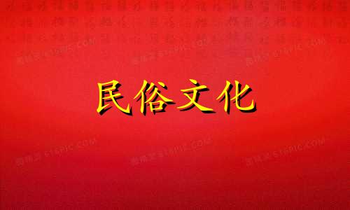 查询生辰八字算命属性 如何计算生辰八字,人的生辰八字对照表