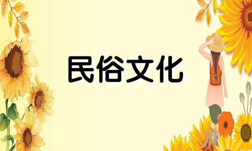 仅凭八字进行算命准确吗？对于男性来说，这种预测是否同样精确？